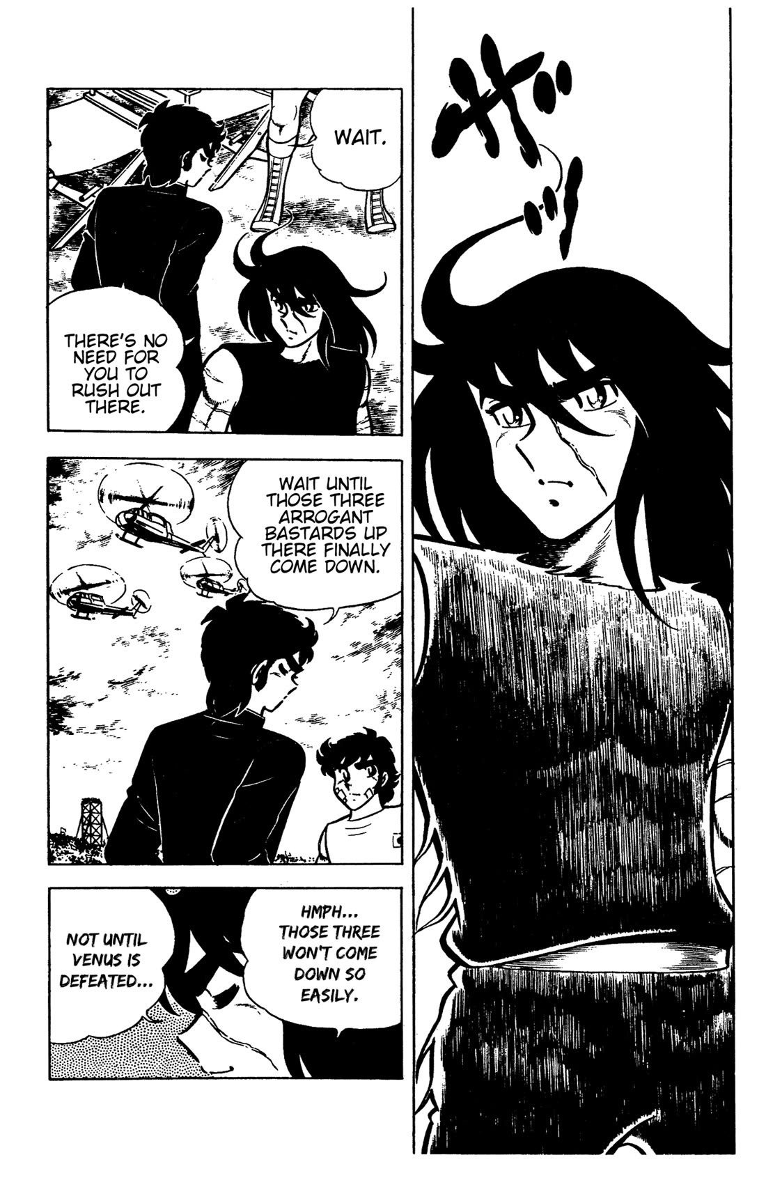 Ring ni Kakero Chapter 88 page 70 - Chapter 88: An Endless Fight to the Death