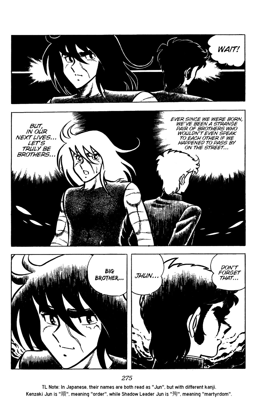 Ring ni Kakero Chapter 88 page 71 - Chapter 88: An Endless Fight to the Death