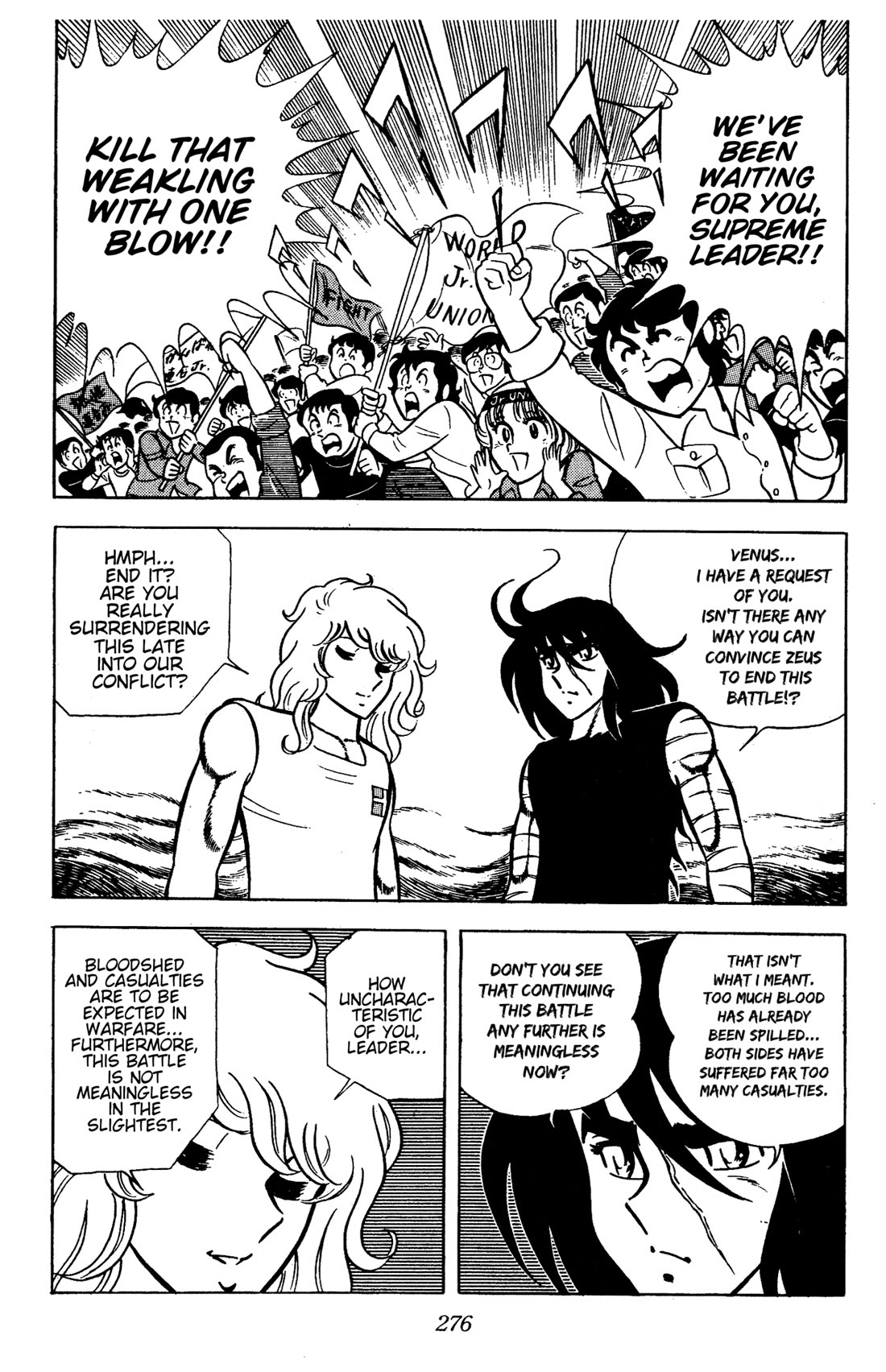 Ring ni Kakero Chapter 88 page 72 - Chapter 88: An Endless Fight to the Death