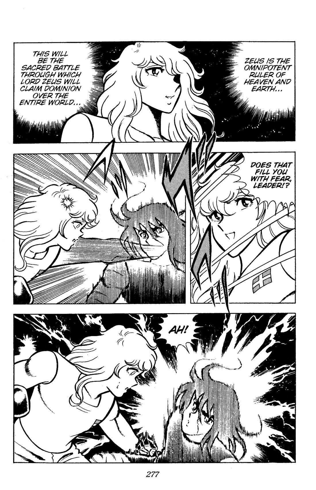 Ring ni Kakero Chapter 88 page 73 - Chapter 88: An Endless Fight to the Death