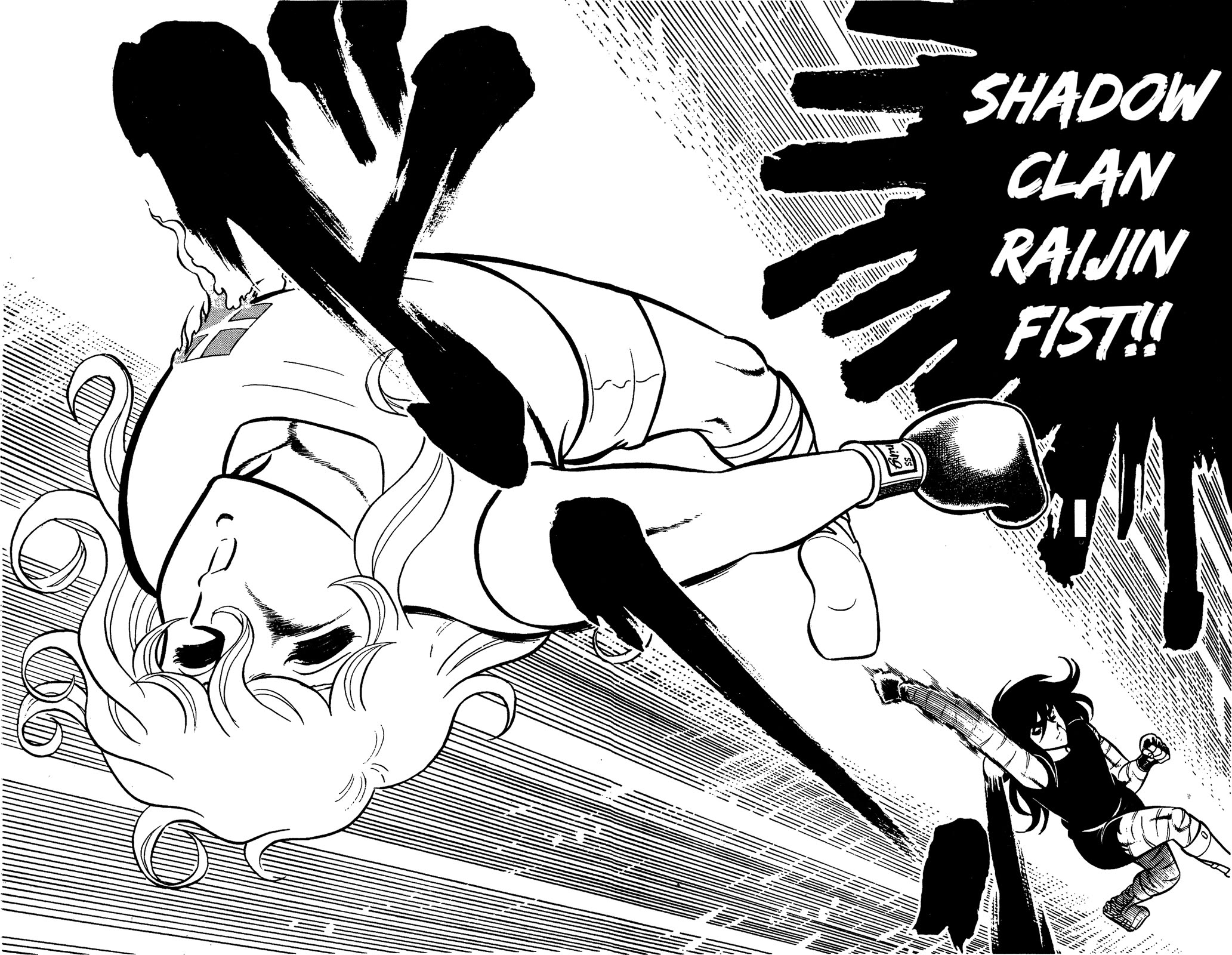 Ring ni Kakero Chapter 88 page 74 - Chapter 88: An Endless Fight to the Death