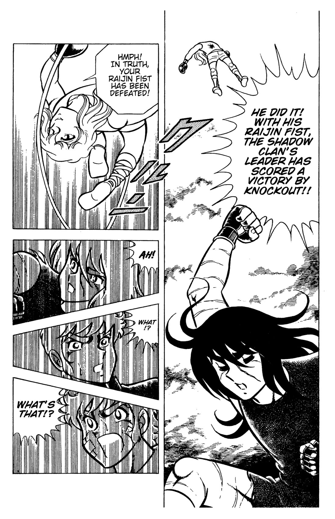 Ring ni Kakero Chapter 88 page 75 - Chapter 88: An Endless Fight to the Death