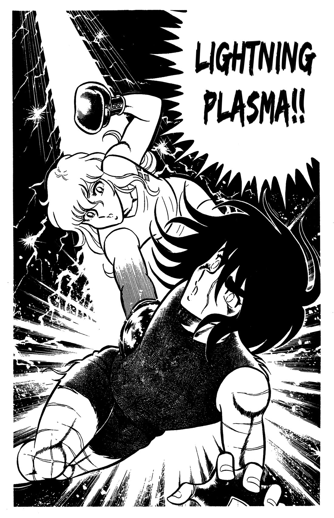 Ring ni Kakero Chapter 88 page 76 - Chapter 88: An Endless Fight to the Death