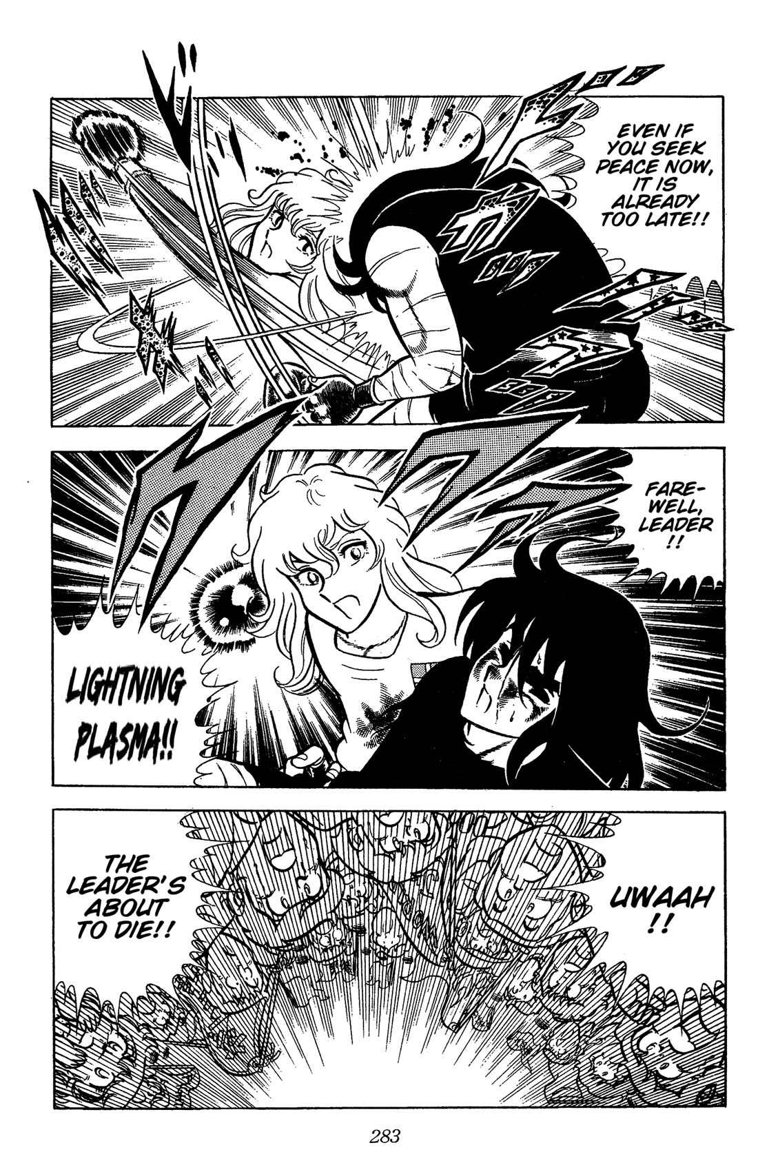 Ring ni Kakero Chapter 88 page 78 - Chapter 88: An Endless Fight to the Death