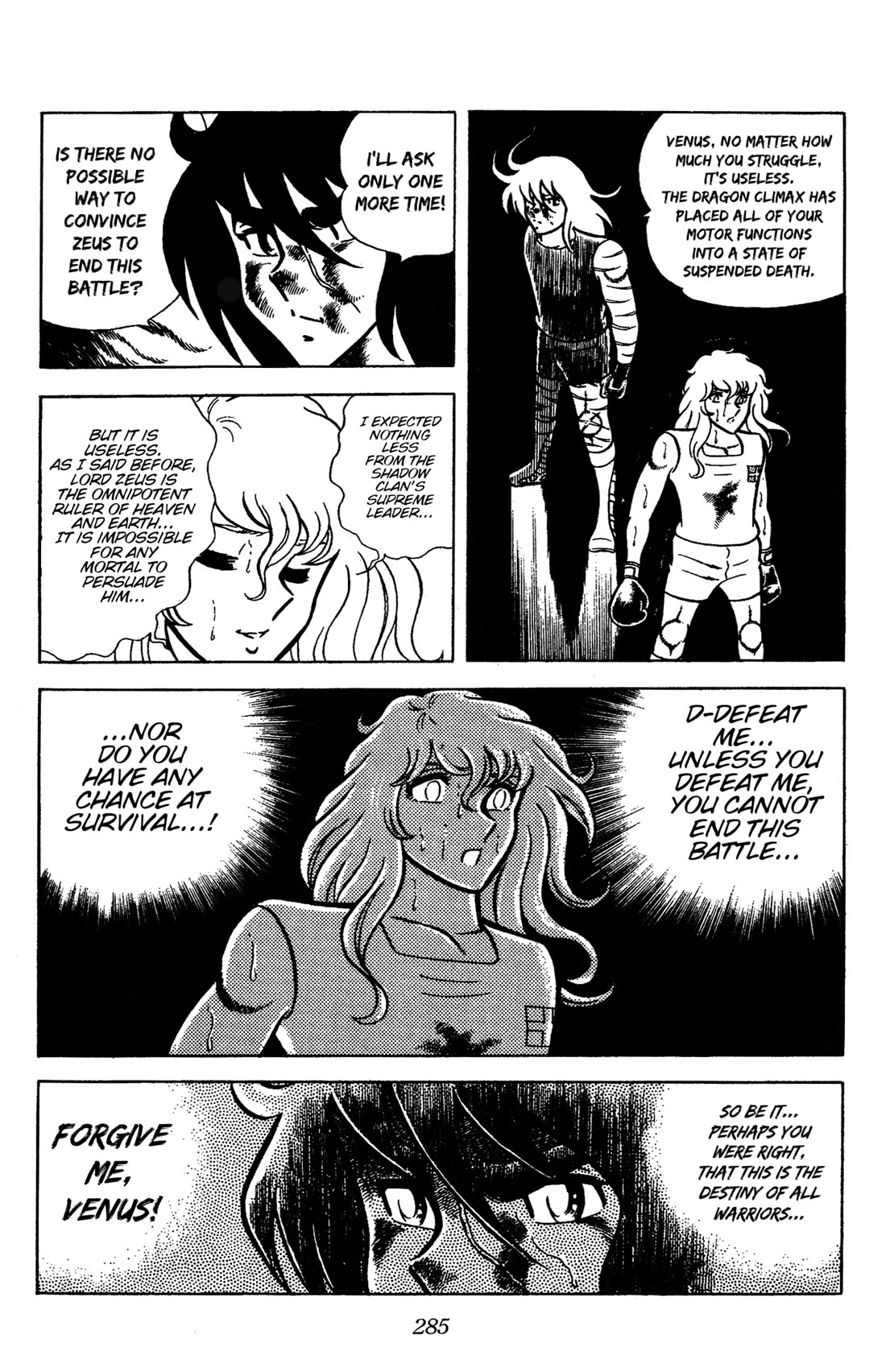 Ring ni Kakero Chapter 88 page 80 - Chapter 88: An Endless Fight to the Death