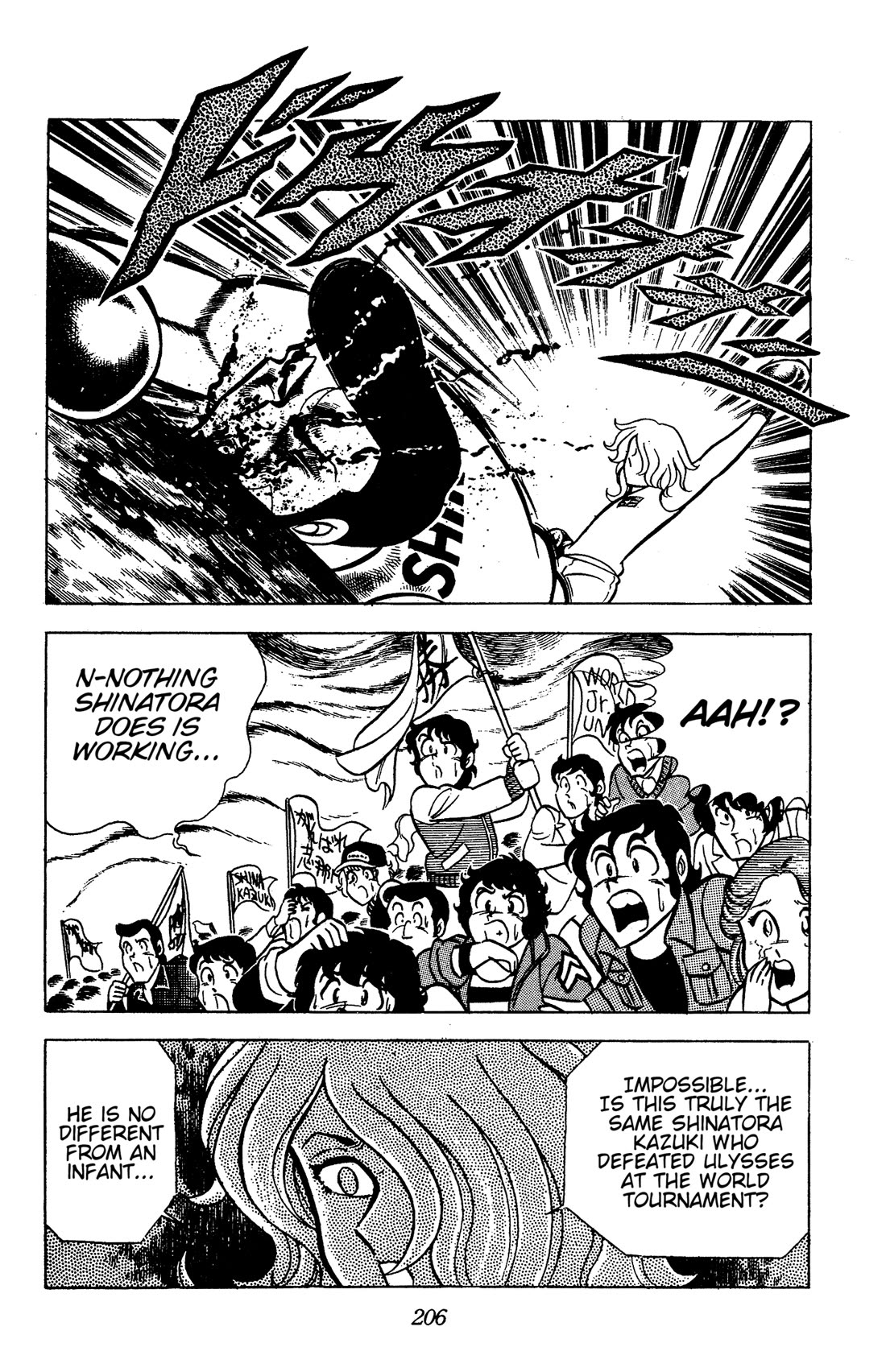Ring ni Kakero Chapter 88 page 9 - Chapter 88: An Endless Fight to the Death