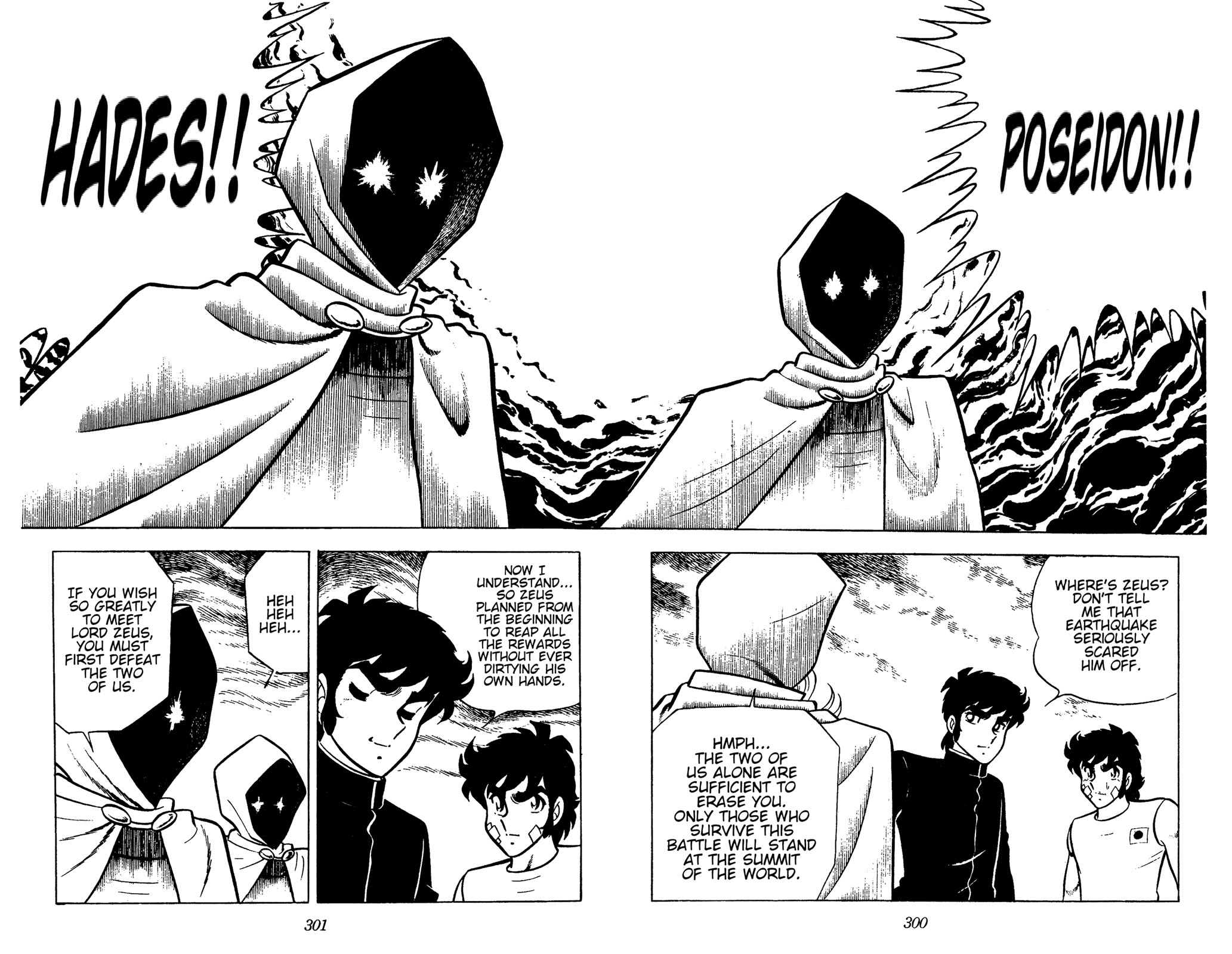 Ring ni Kakero Chapter 89 page 12 - Chapter 89: Heaven and Earth Tremble