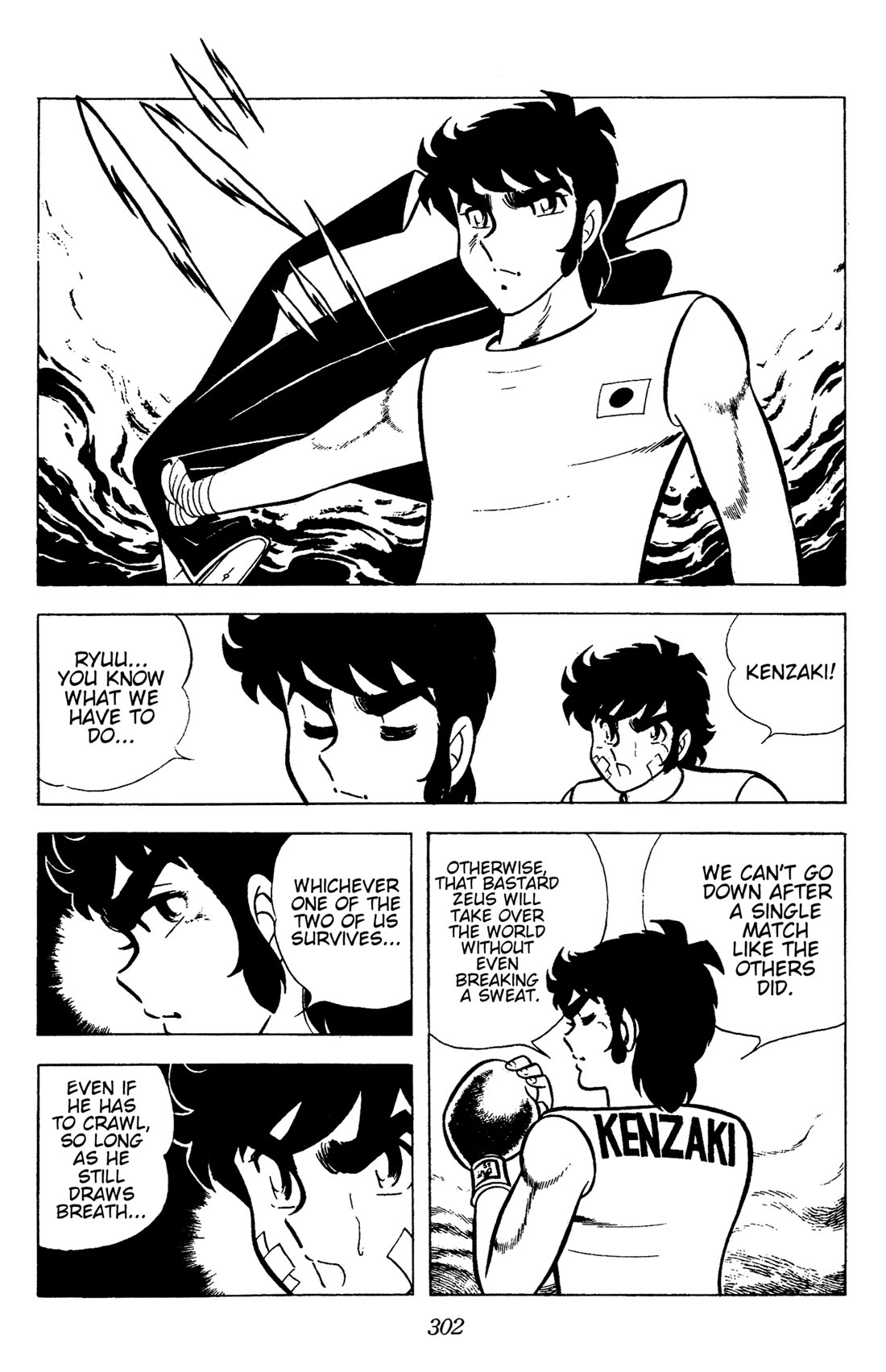 Ring ni Kakero Chapter 89 page 13 - Chapter 89: Heaven and Earth Tremble
