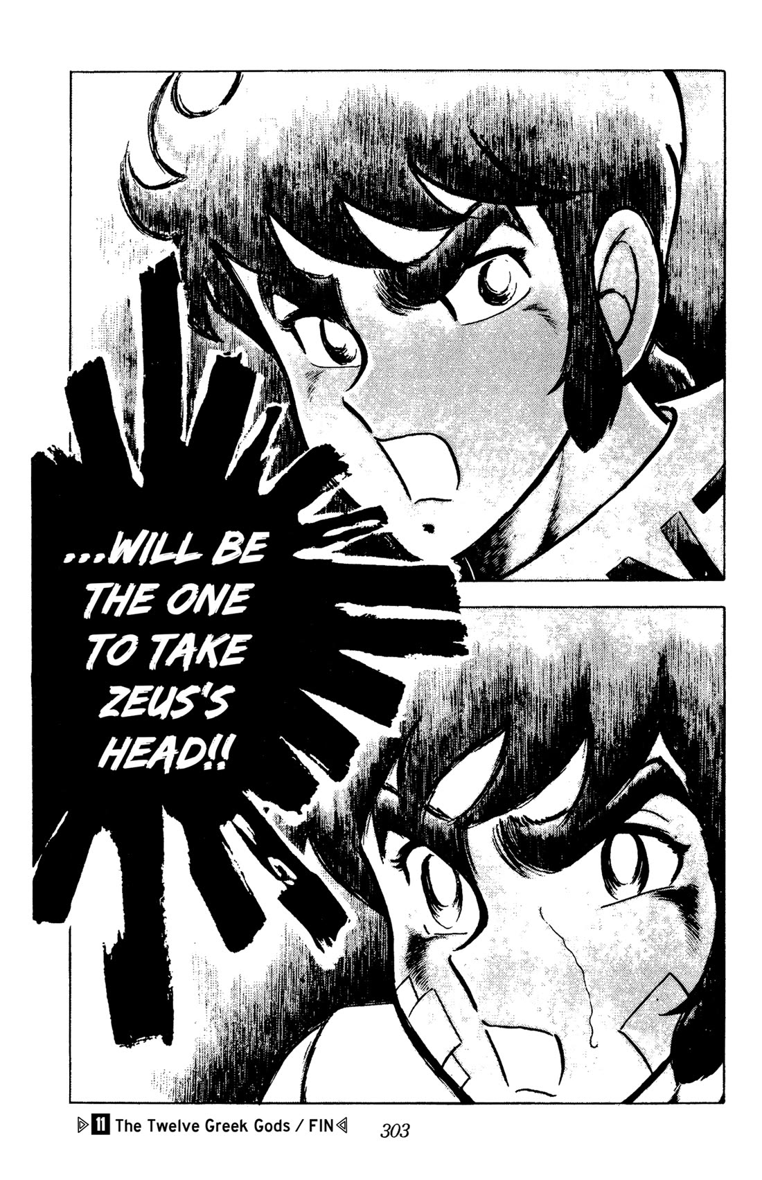 Ring ni Kakero Chapter 89 page 14 - Chapter 89: Heaven and Earth Tremble