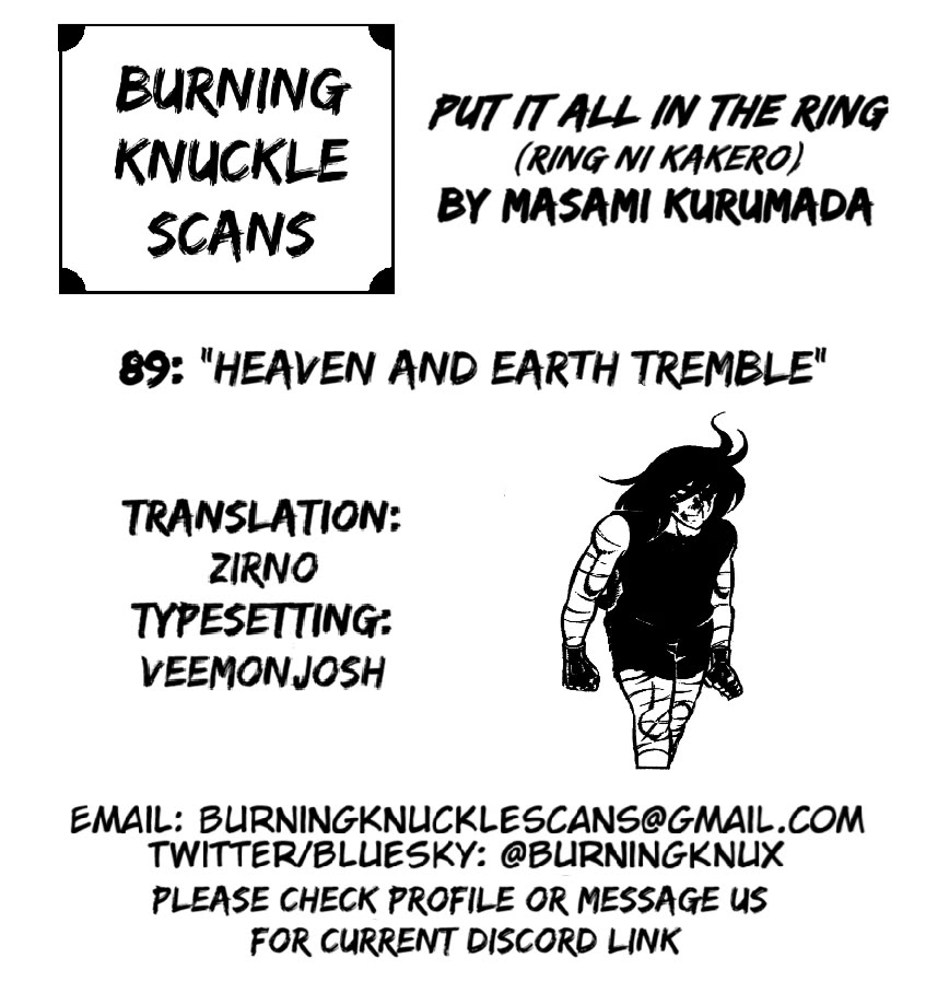 Ring ni Kakero Chapter 89 page 22 - Chapter 89: Heaven and Earth Tremble