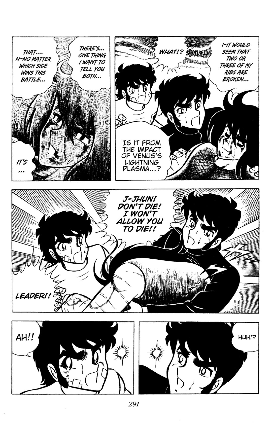 Ring ni Kakero Chapter 89 page 4 - Chapter 89: Heaven and Earth Tremble