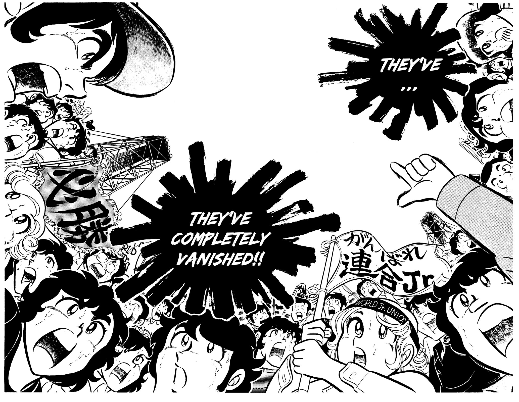 Ring ni Kakero Chapter 89 page 9 - Chapter 89: Heaven and Earth Tremble