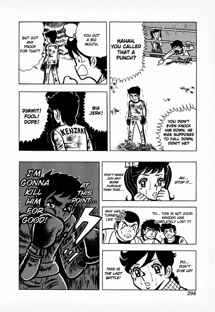 Ring ni Kakero Chapter 9 page 15 - Chapter 9: The First Victory