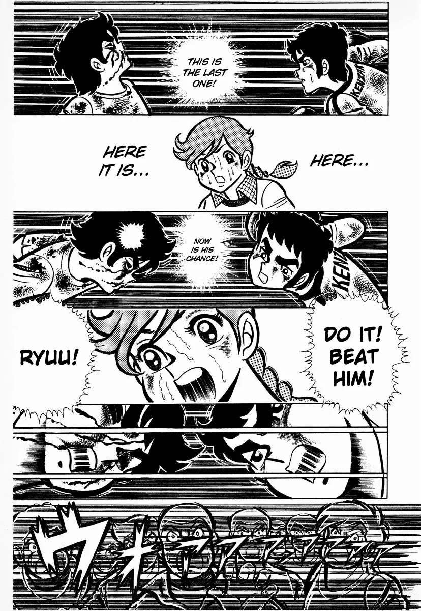 Ring ni Kakero Chapter 9 page 16 - Chapter 9: The First Victory