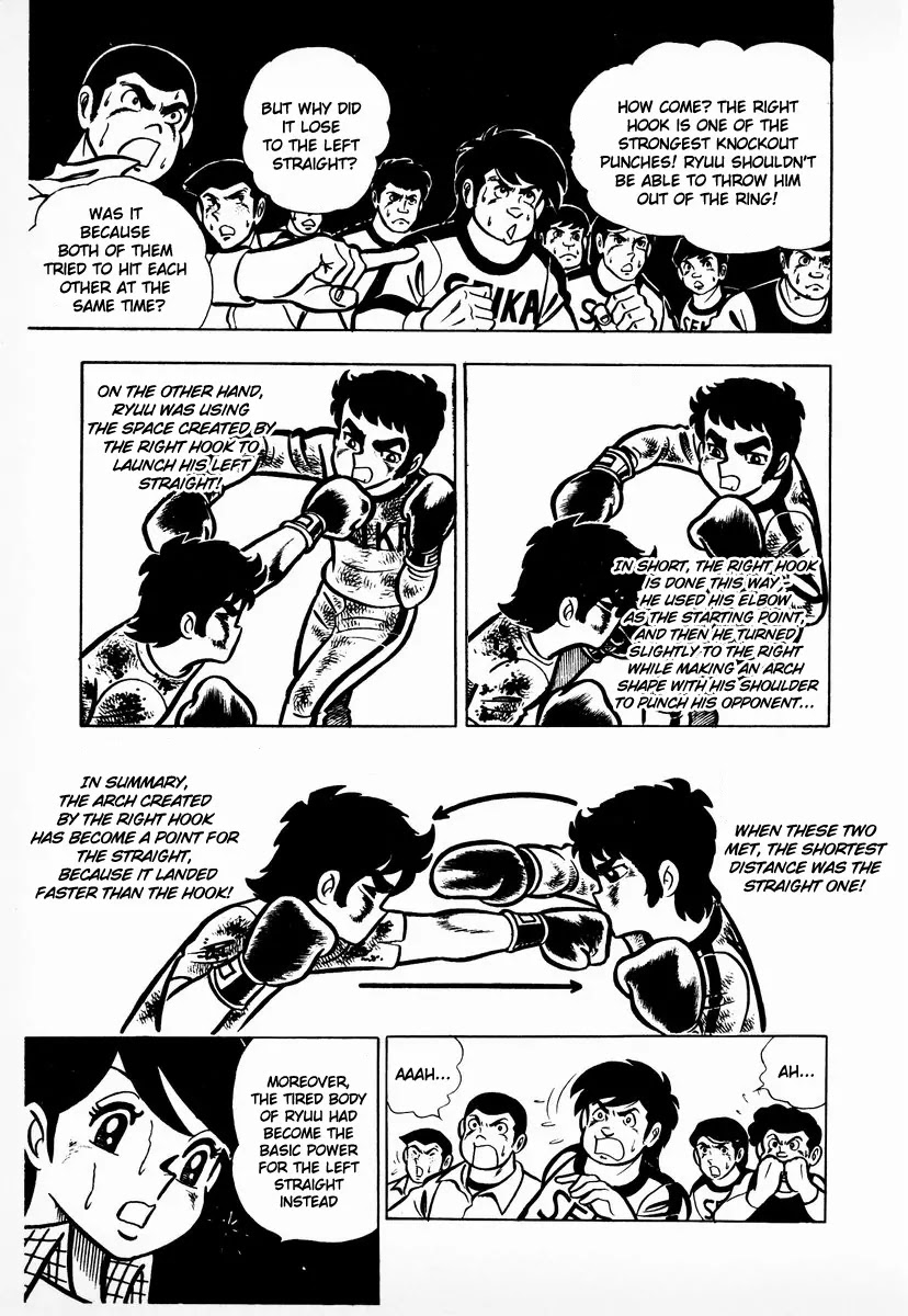 Ring ni Kakero Chapter 9 page 21 - Chapter 9: The First Victory