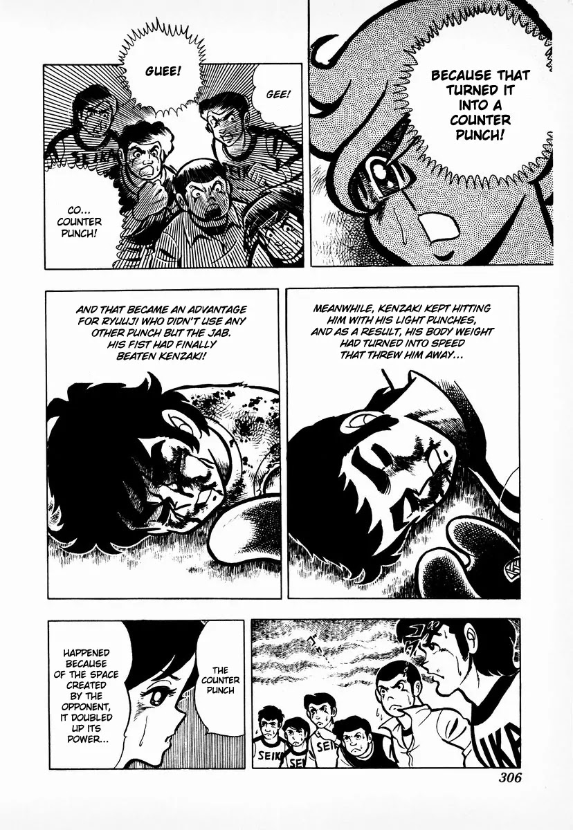 Ring ni Kakero Chapter 9 page 22 - Chapter 9: The First Victory