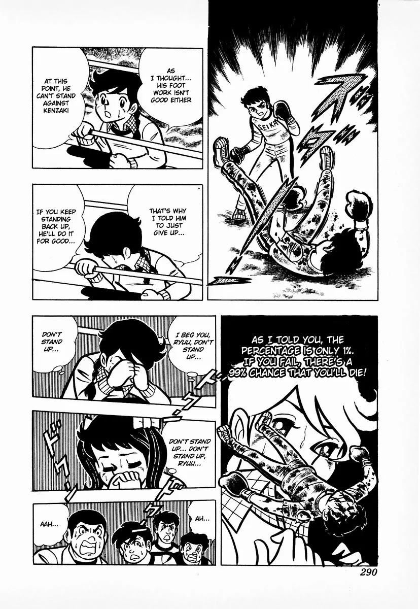 Ring ni Kakero Chapter 9 page 7 - Chapter 9: The First Victory
