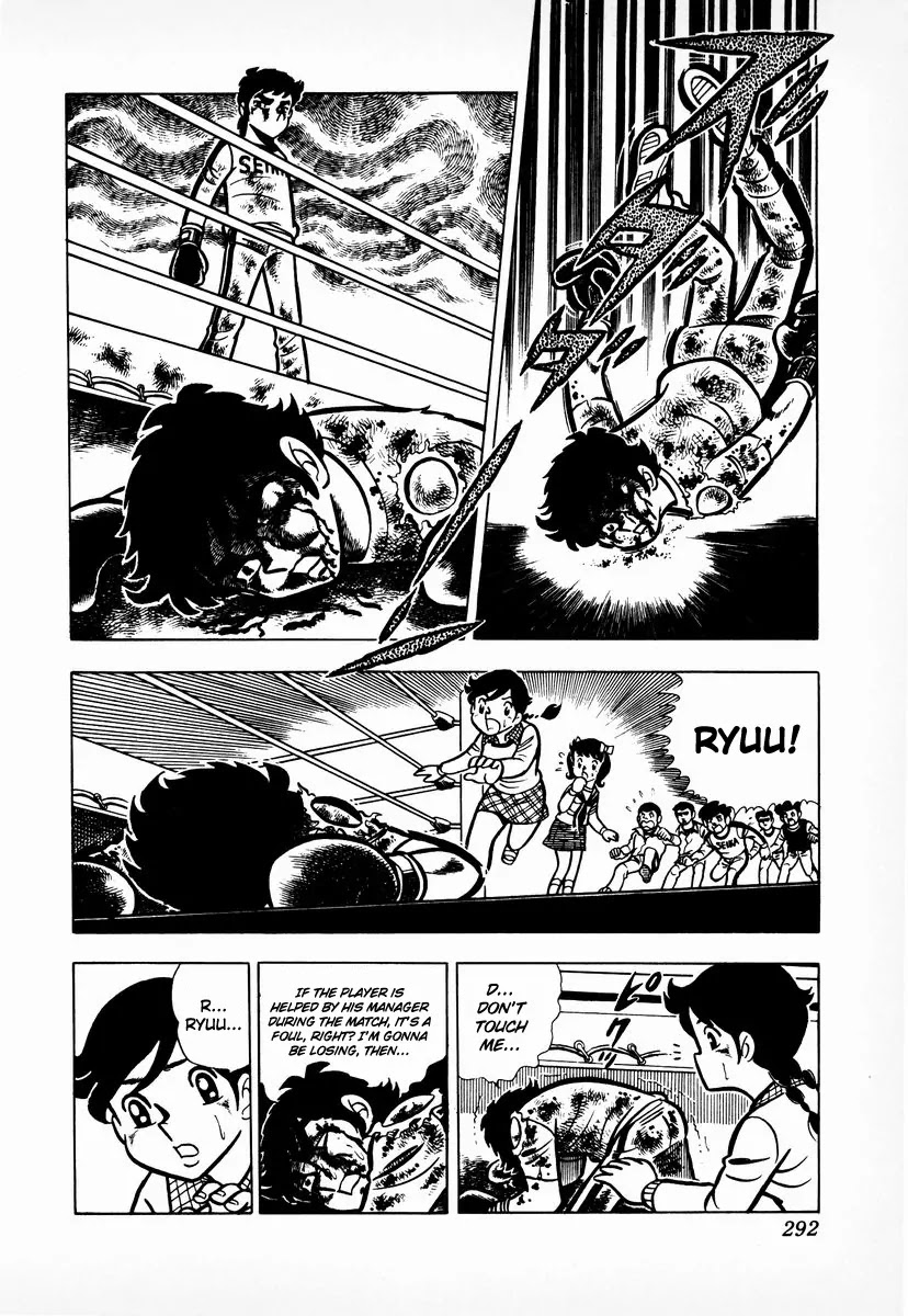 Ring ni Kakero Chapter 9 page 9 - Chapter 9: The First Victory