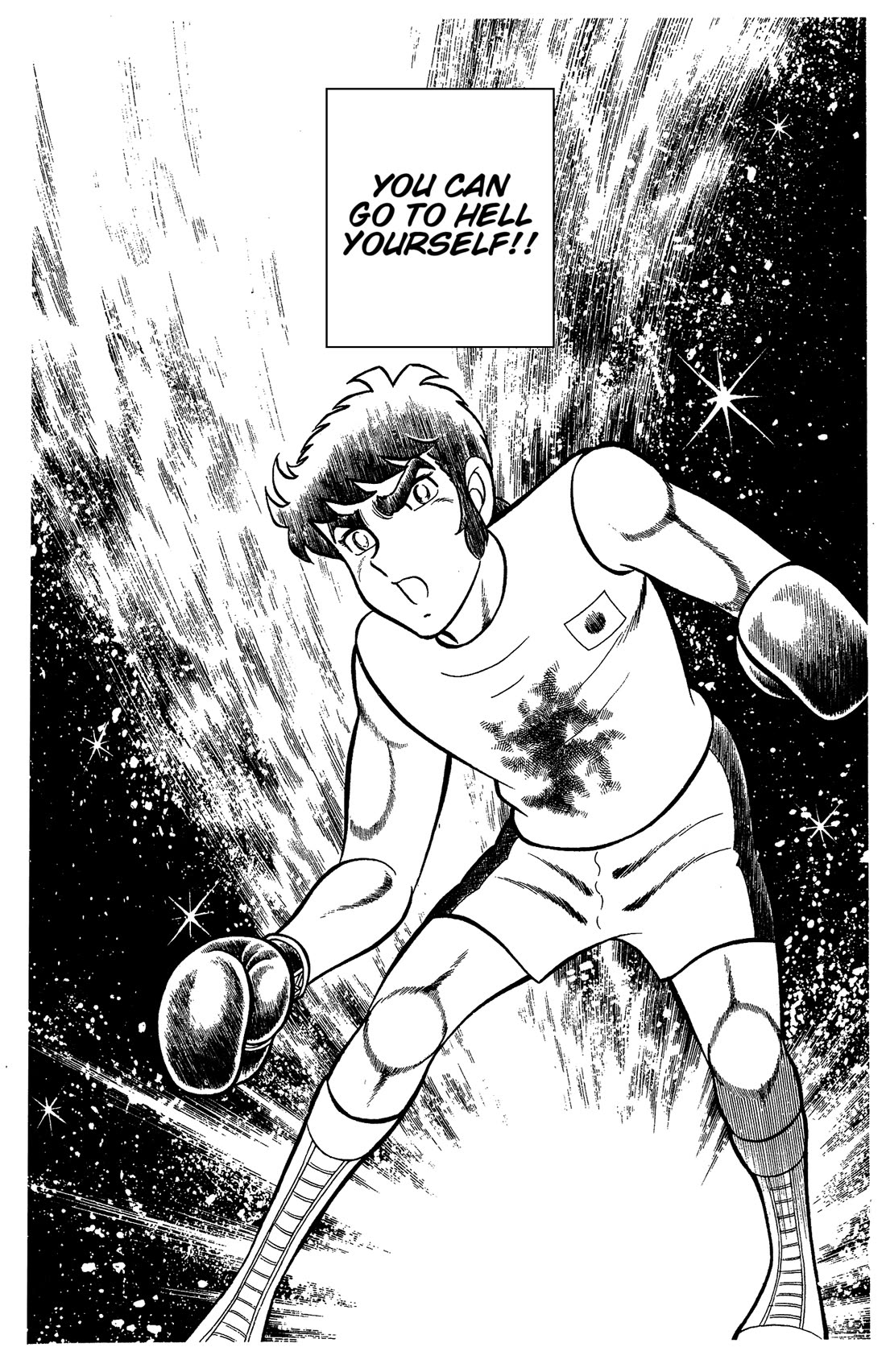 Ring ni Kakero Chapter 90 page 22 - Chapter 90: The Legend of the Kaiser Knuckle