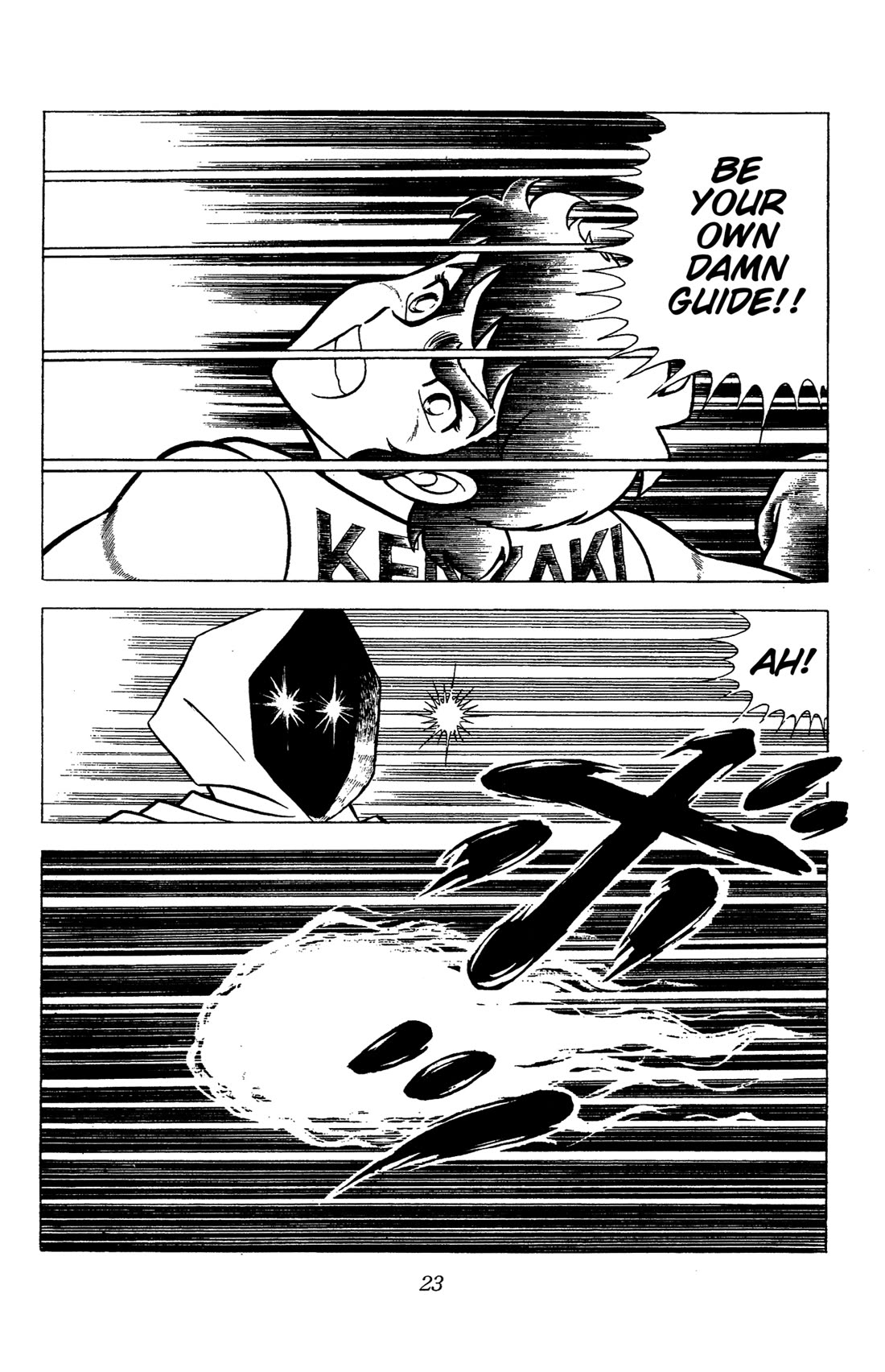 Ring ni Kakero Chapter 90 page 23 - Chapter 90: The Legend of the Kaiser Knuckle