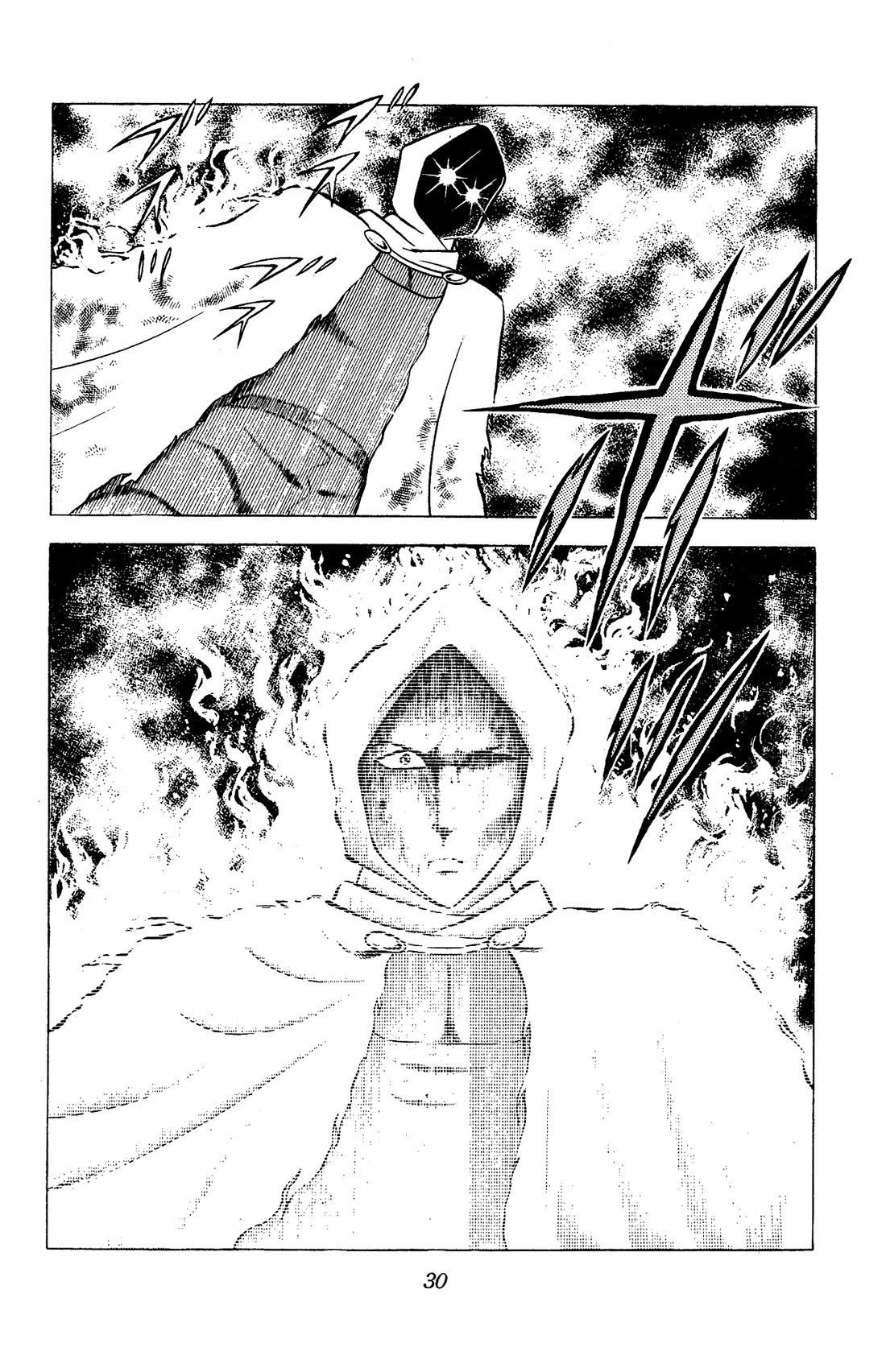 Ring ni Kakero Chapter 90 page 28 - Chapter 90: The Legend of the Kaiser Knuckle