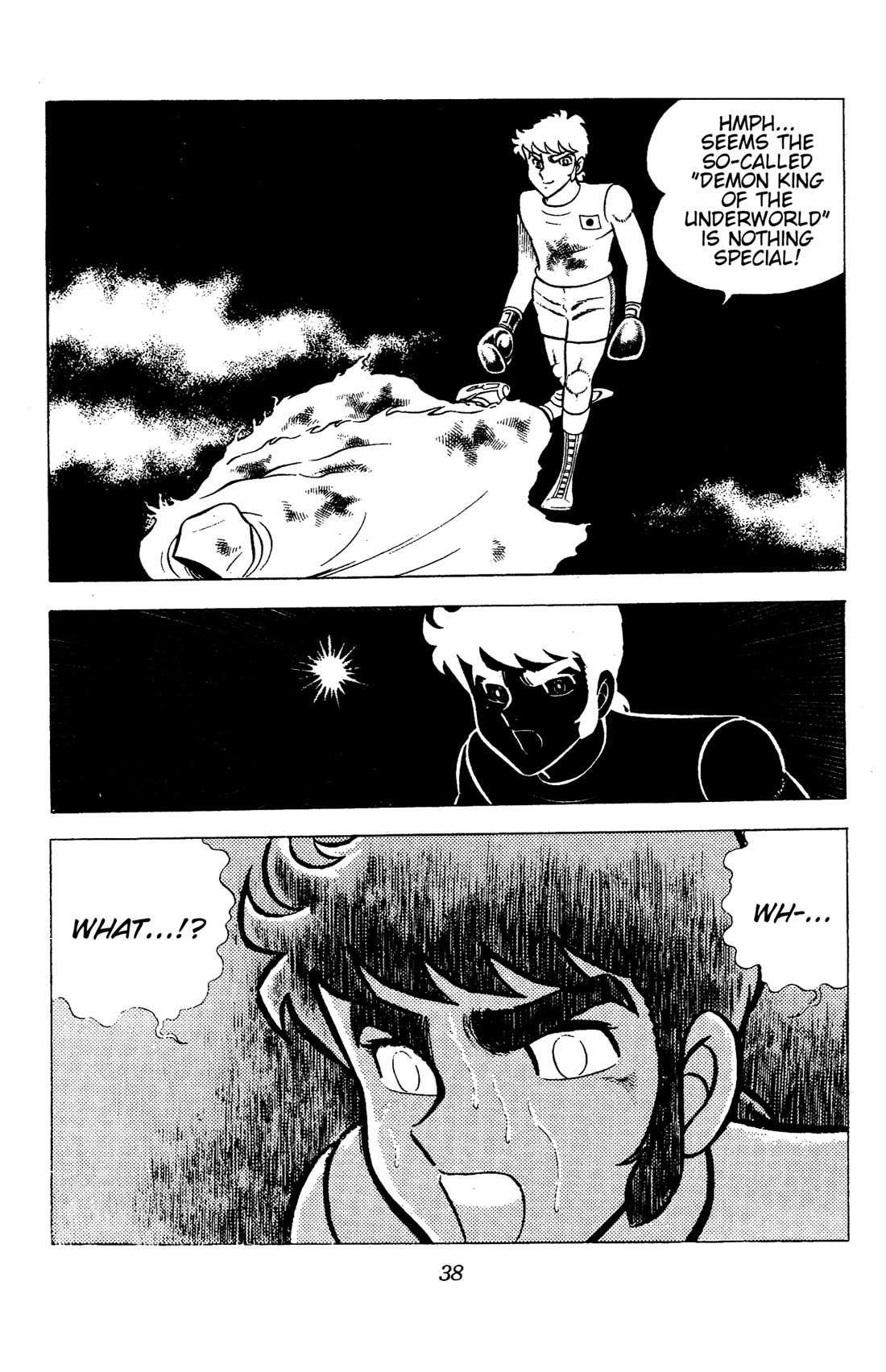 Ring ni Kakero Chapter 90 page 35 - Chapter 90: The Legend of the Kaiser Knuckle