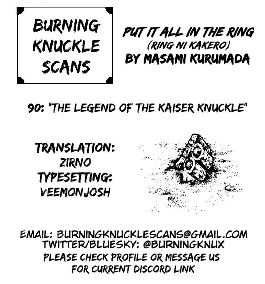 Ring ni Kakero Chapter 90 page 37 - Chapter 90: The Legend of the Kaiser Knuckle