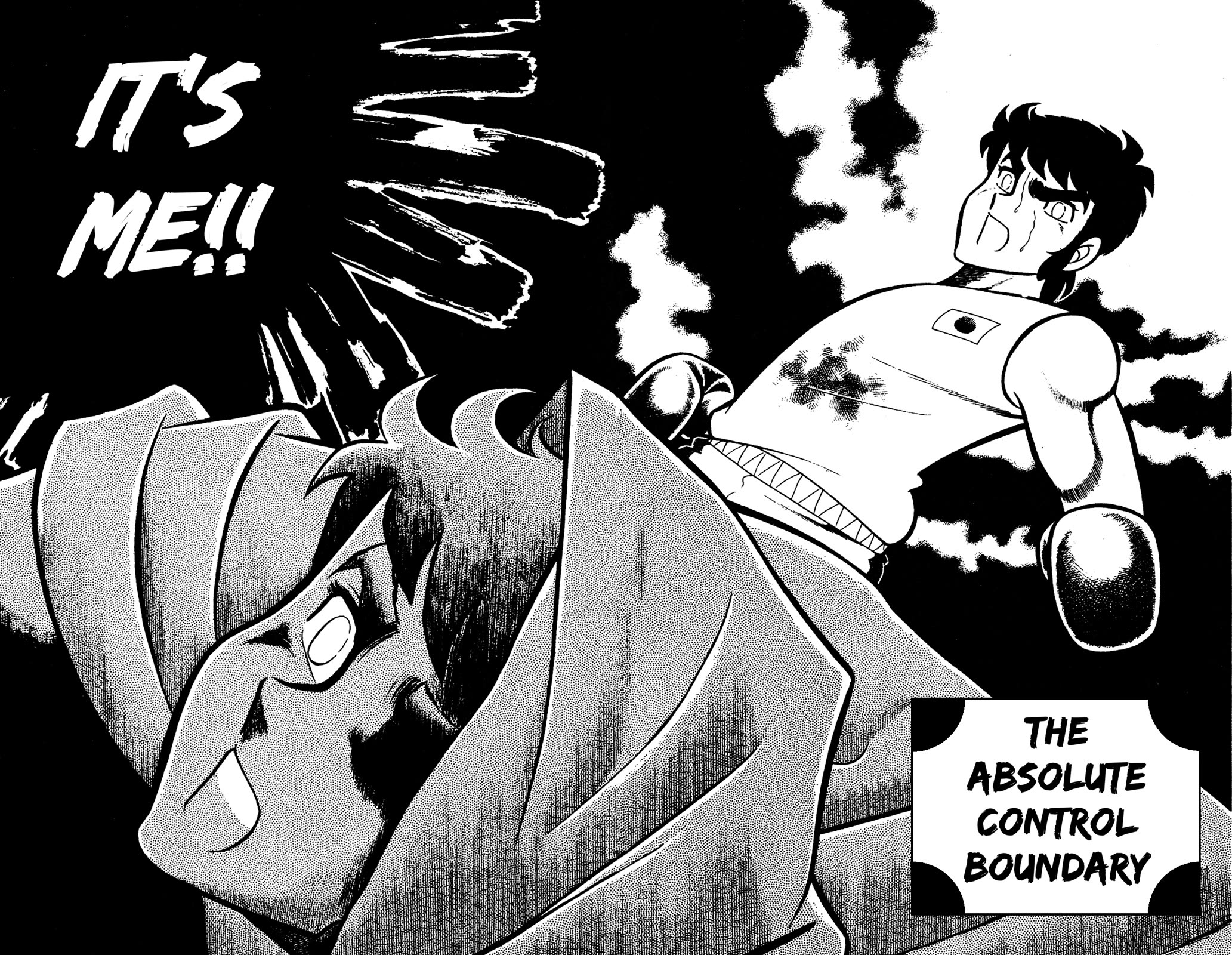 Ring ni Kakero Chapter 91 page 1 - Chapter 91: The Absolute Control Boundary