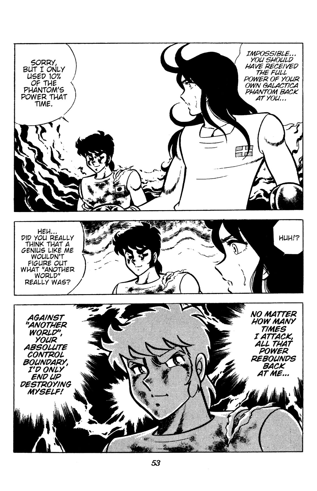 Ring ni Kakero Chapter 91 page 12 - Chapter 91: The Absolute Control Boundary