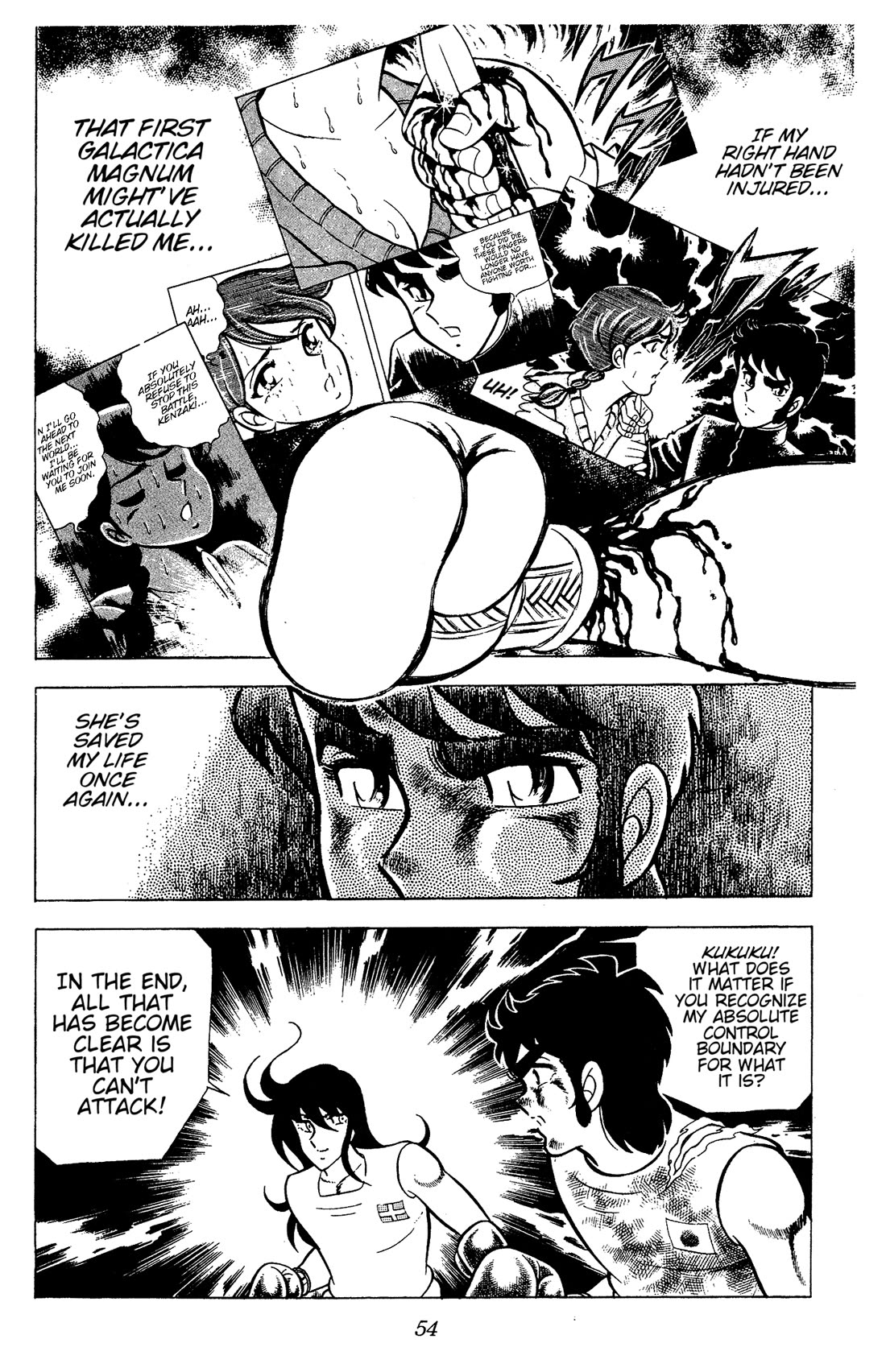 Ring ni Kakero Chapter 91 page 13 - Chapter 91: The Absolute Control Boundary