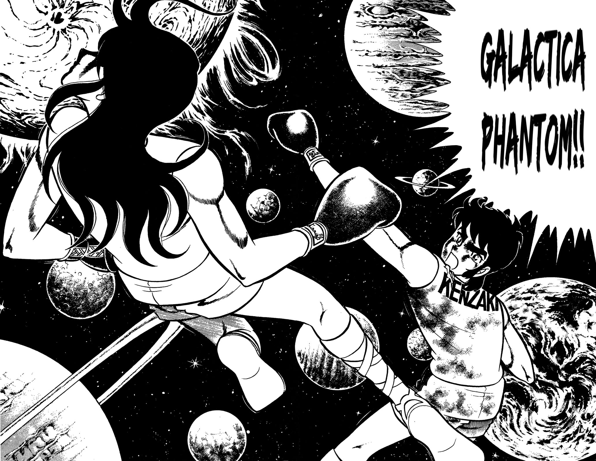 Ring ni Kakero Chapter 91 page 18 - Chapter 91: The Absolute Control Boundary