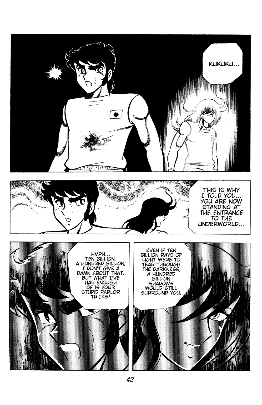 Ring ni Kakero Chapter 91 page 2 - Chapter 91: The Absolute Control Boundary