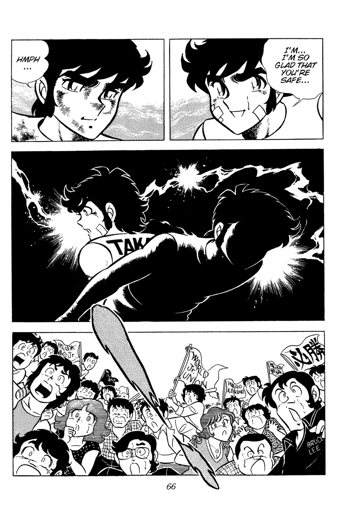 Ring ni Kakero Chapter 91 page 22 - Chapter 91: The Absolute Control Boundary