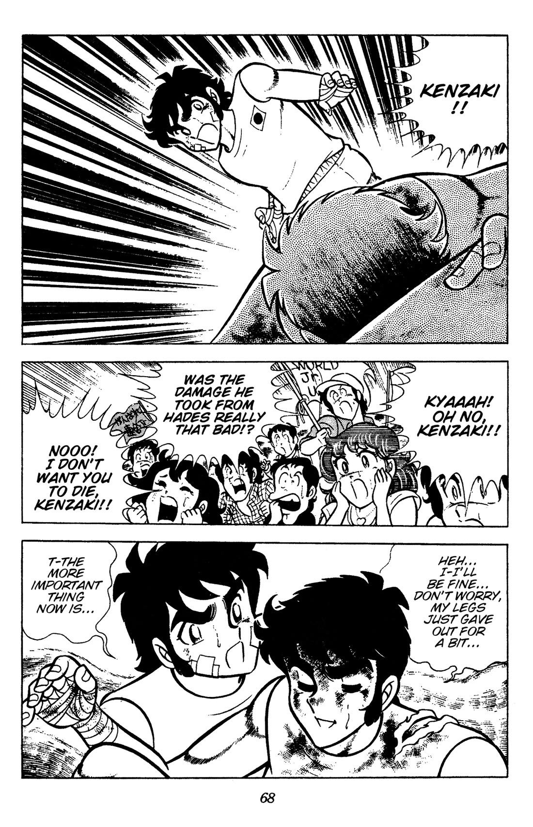 Ring ni Kakero Chapter 91 page 24 - Chapter 91: The Absolute Control Boundary