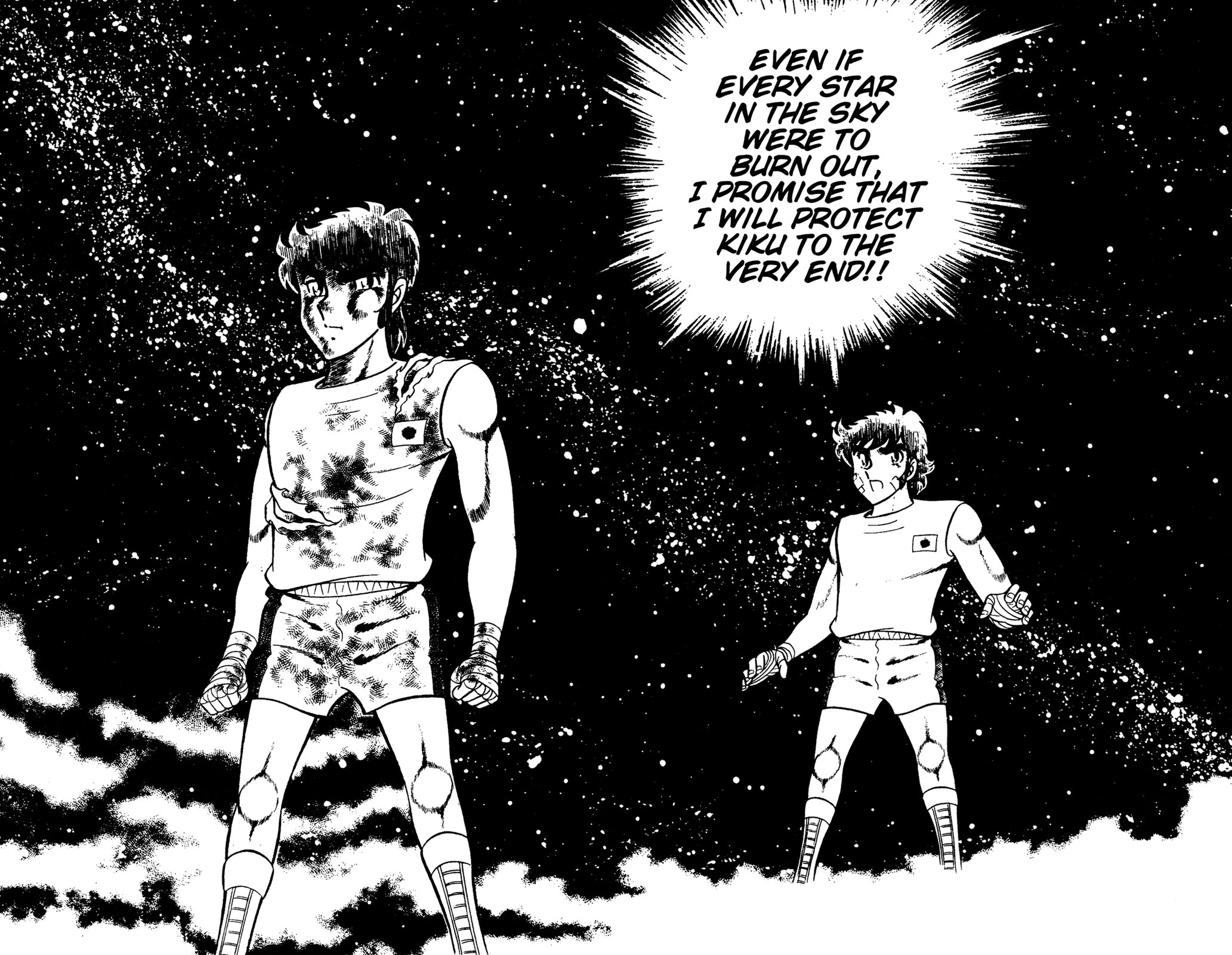 Ring ni Kakero Chapter 91 page 28 - Chapter 91: The Absolute Control Boundary