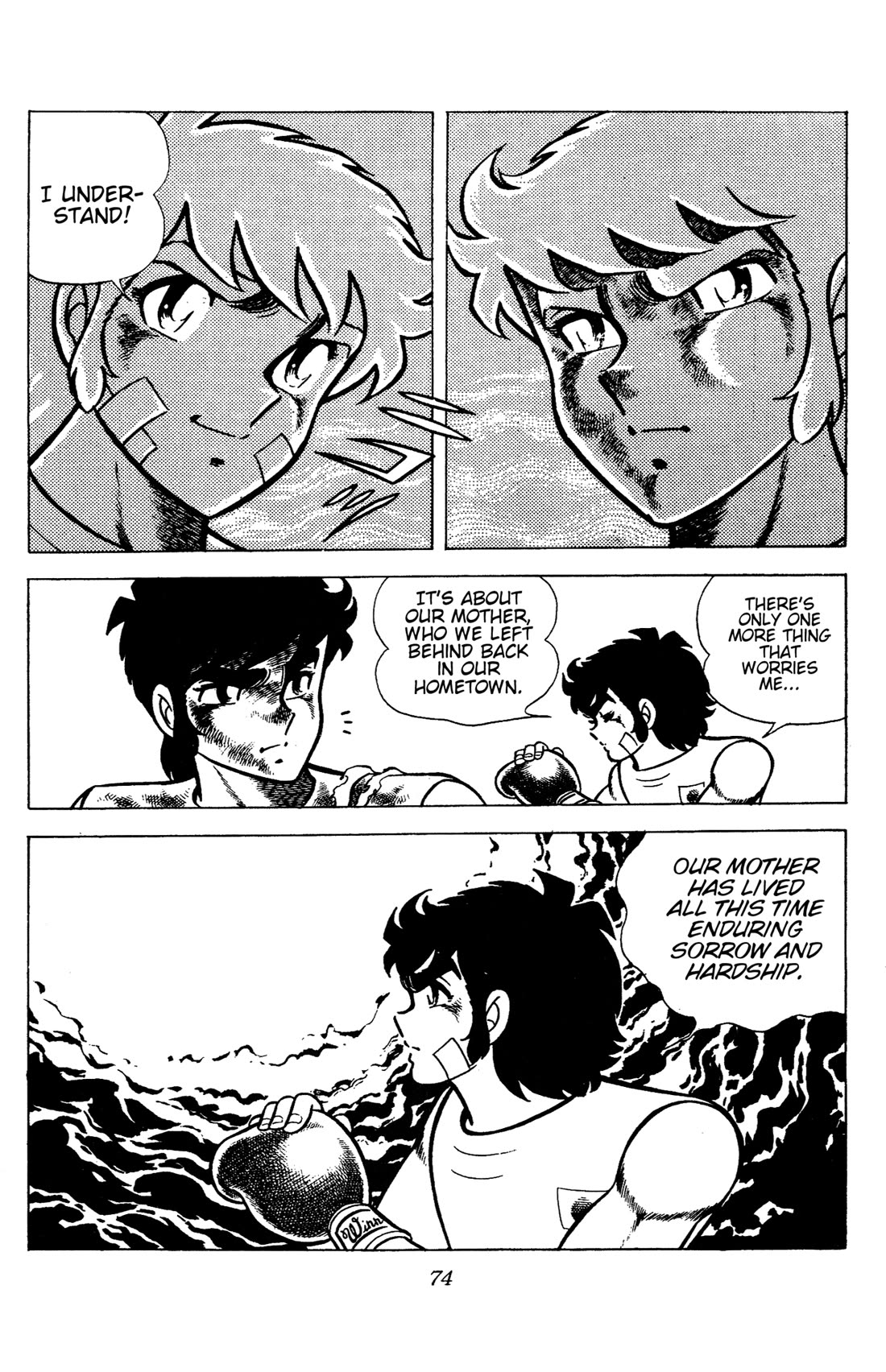 Ring ni Kakero Chapter 91 page 29 - Chapter 91: The Absolute Control Boundary
