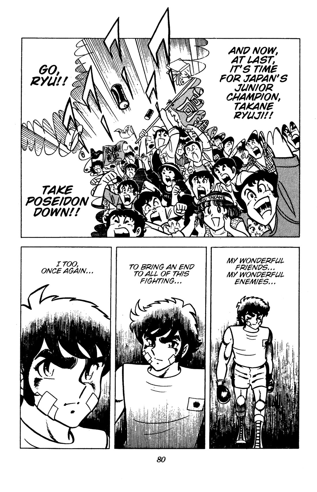 Ring ni Kakero Chapter 91 page 34 - Chapter 91: The Absolute Control Boundary
