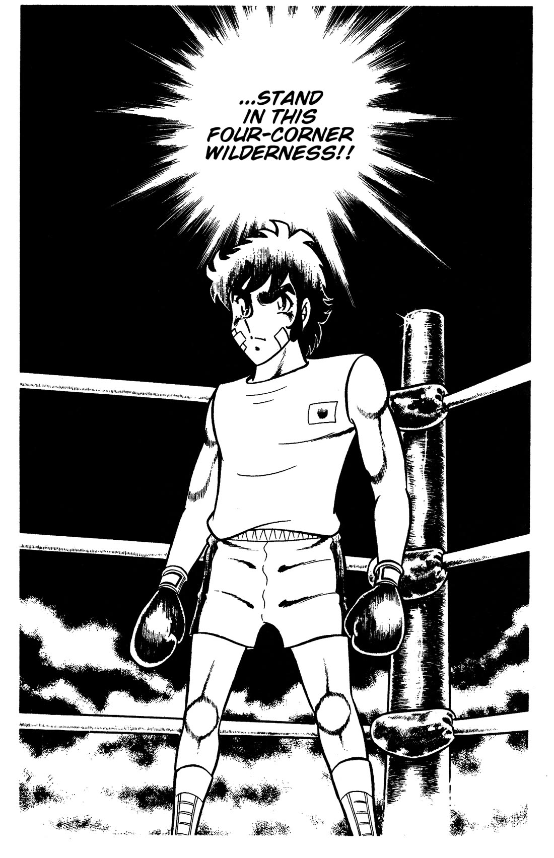 Ring ni Kakero Chapter 91 page 35 - Chapter 91: The Absolute Control Boundary