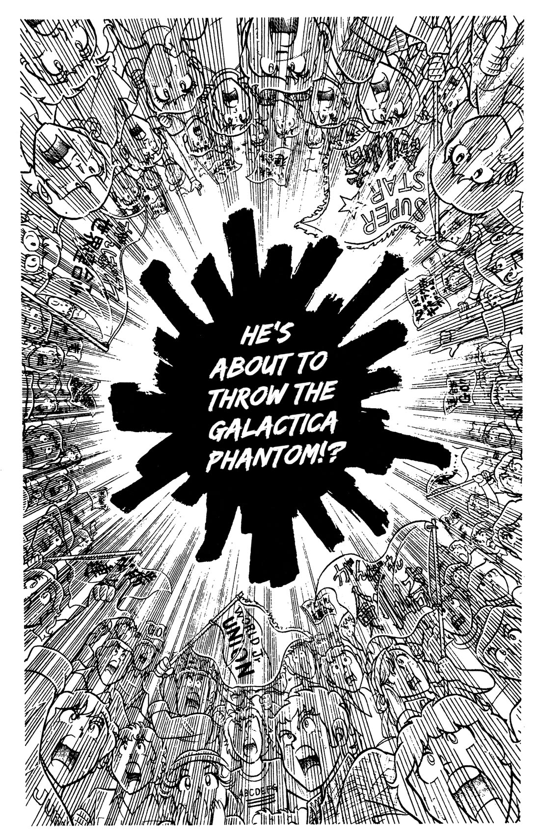 Ring ni Kakero Chapter 91 page 4 - Chapter 91: The Absolute Control Boundary