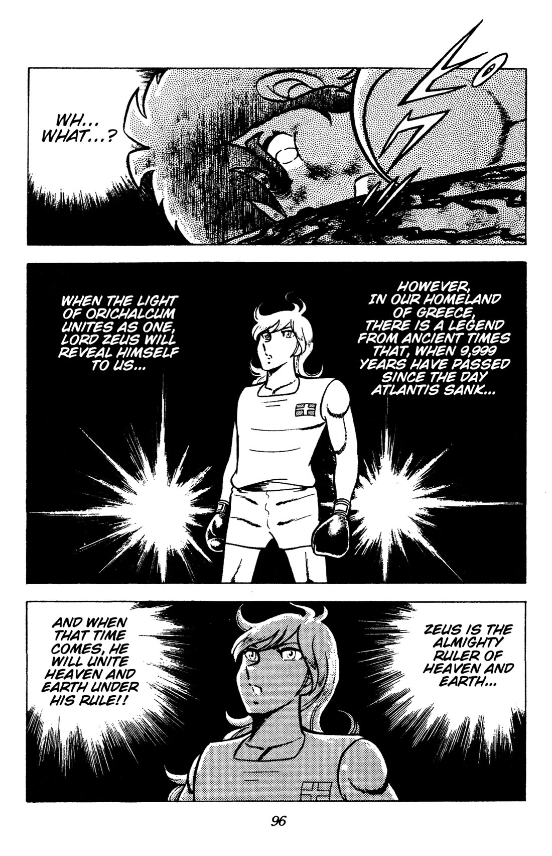 Ring ni Kakero Chapter 92 page 13 - Chapter 92: The True Identity of Zeus