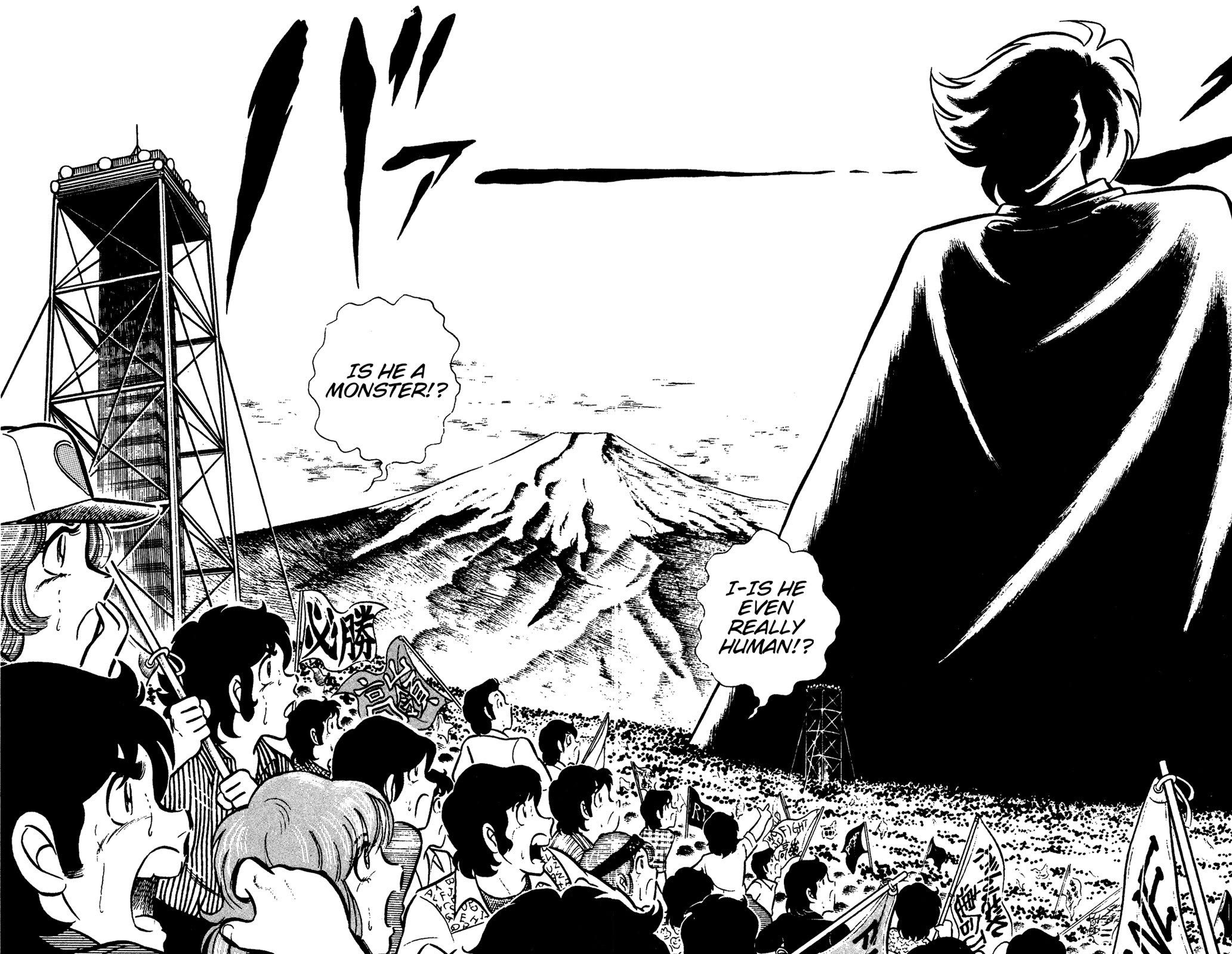 Ring ni Kakero Chapter 92 page 21 - Chapter 92: The True Identity of Zeus