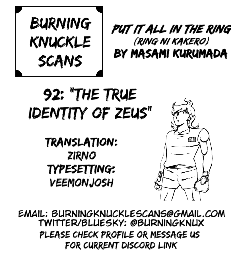 Ring ni Kakero Chapter 92 page 24 - Chapter 92: The True Identity of Zeus