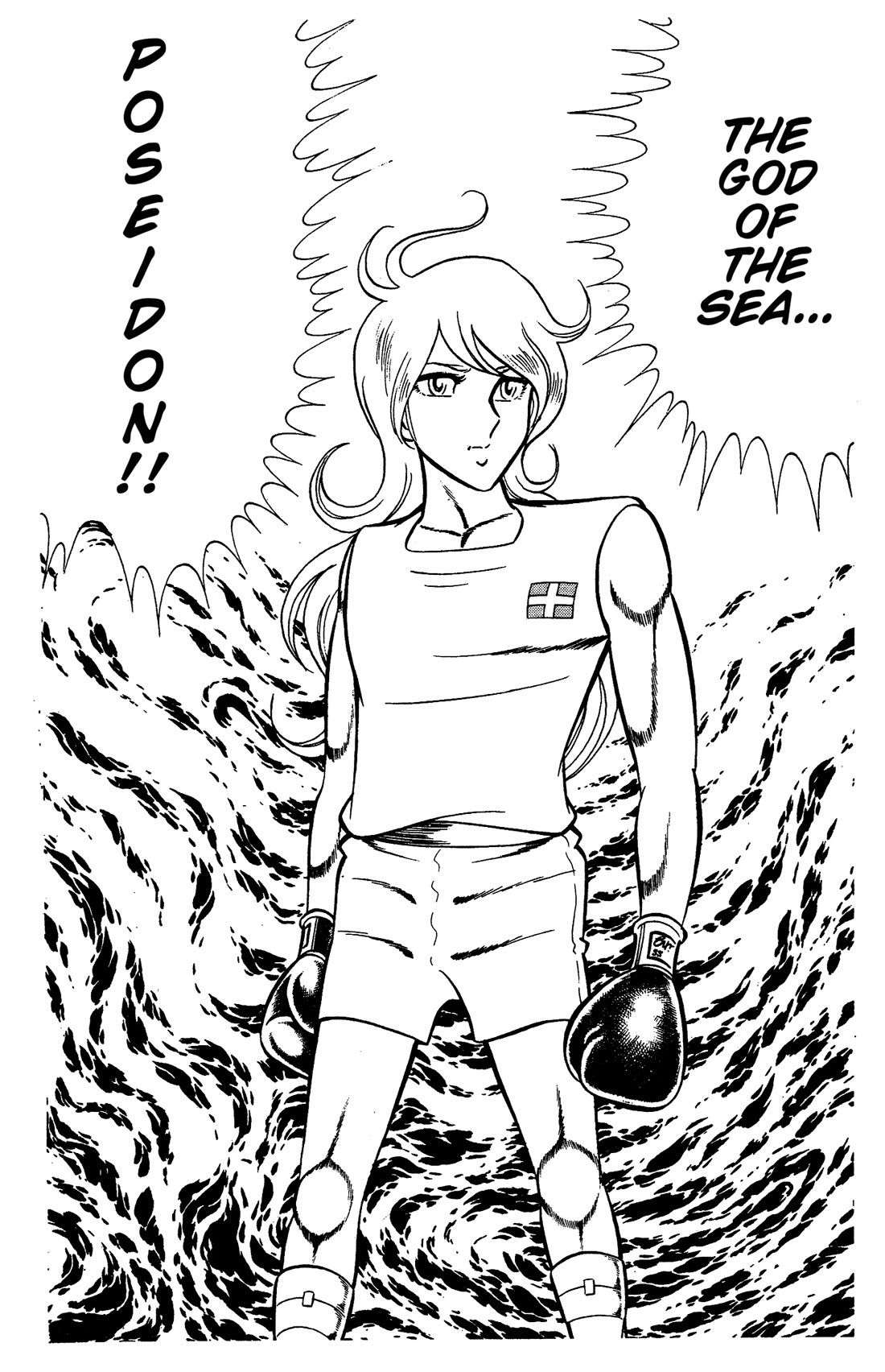 Ring ni Kakero Chapter 92 page 4 - Chapter 92: The True Identity of Zeus