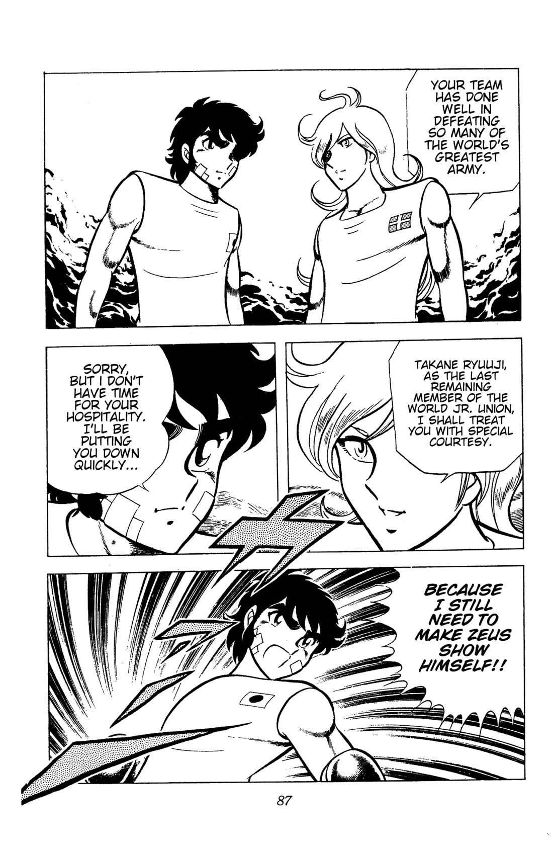 Ring ni Kakero Chapter 92 page 5 - Chapter 92: The True Identity of Zeus