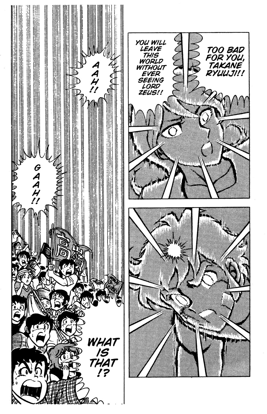 Ring ni Kakero Chapter 92 page 7 - Chapter 92: The True Identity of Zeus