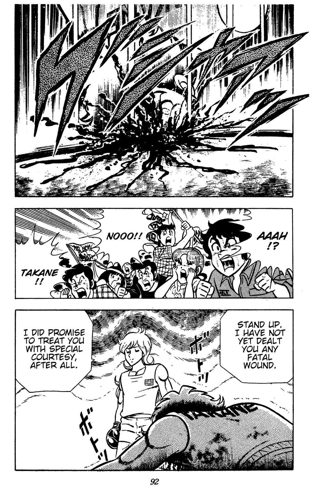 Ring ni Kakero Chapter 92 page 9 - Chapter 92: The True Identity of Zeus