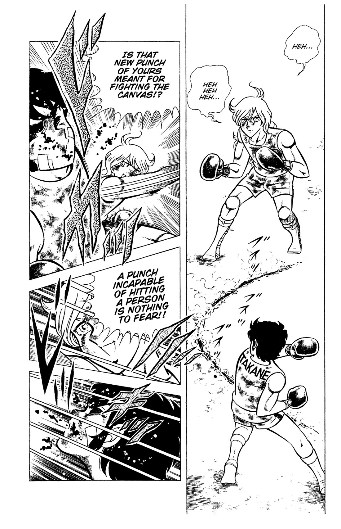 Ring ni Kakero Chapter 93 page 16 - Chapter 93: The Miracle of Teleios