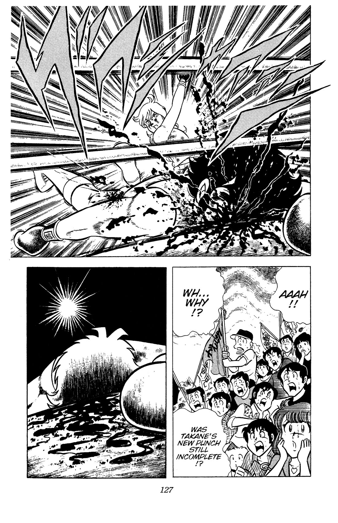 Ring ni Kakero Chapter 93 page 17 - Chapter 93: The Miracle of Teleios