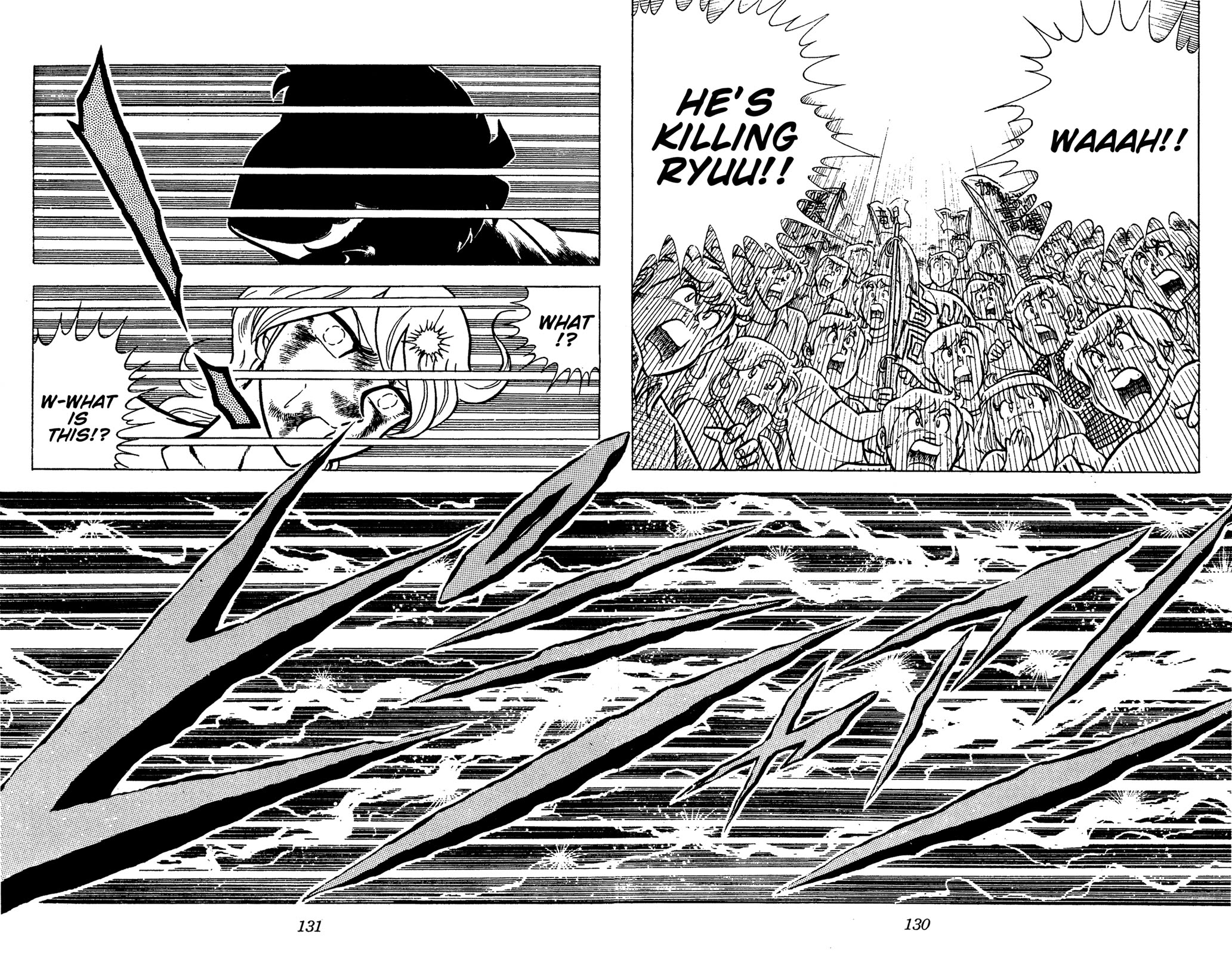 Ring ni Kakero Chapter 93 page 20 - Chapter 93: The Miracle of Teleios