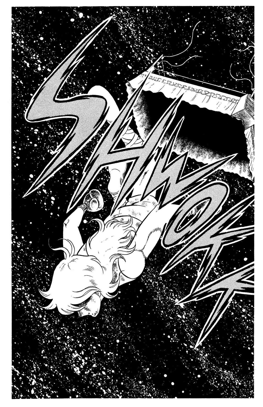 Ring ni Kakero Chapter 93 page 22 - Chapter 93: The Miracle of Teleios